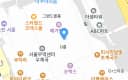 포토이즘컬러드 서울코엑스점