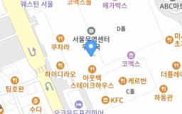포토이즘스튜디오 코엑스몰점
