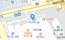 포토이즘박스 코엑스점